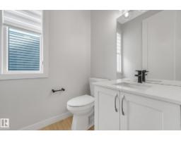 417 Edgemont Rd Nw, Edmonton, AB T6M0Y6 Photo 16