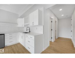 417 Edgemont Rd Nw, Edmonton, AB T6M0Y6 Photo 34