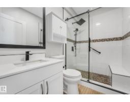 417 Edgemont Rd Nw, Edmonton, AB T6M0Y6 Photo 37