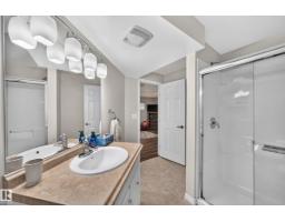 4904 214 St Nw, Edmonton, AB T6M0K6 Photo 36