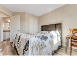 2870 Maple Wy Nw, Edmonton, AB T6T0W8 Photo 24