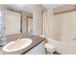 2870 Maple Wy Nw, Edmonton, AB T6T0W8 Photo 25