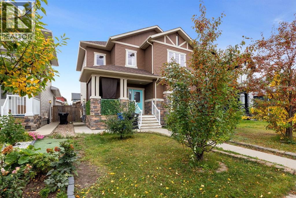 201 Snowy Owl Way, Fort McMurray, Alberta, T9K0S1