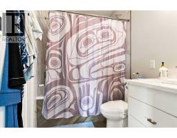 122 Clenell Bay, Fort Mcmurray, AB T9K1P5 Photo 29