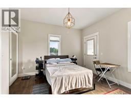 122 Clenell Bay, Fort Mcmurray, AB T9K1P5 Photo 28