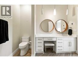 122 Clenell Bay, Fort Mcmurray, AB T9K1P5 Photo 32