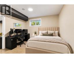 122 Clenell Bay, Fort Mcmurray, AB T9K1P5 Photo 37