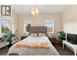 122 Clenell Bay, Fort Mcmurray, AB T9K1P5 Photo 30