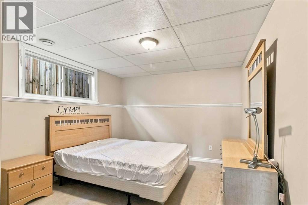236 Paris Crescent, Fort McMurray