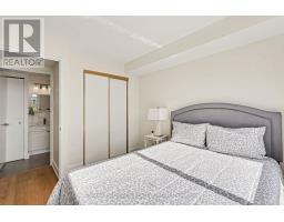 412 - 45 Holland Avenue, Ottawa, ON K1Y4S3 Photo 19