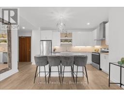 514 - 320 Miwate Private, Ottawa, ON K1R0E1 Photo 9