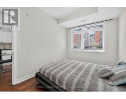 106 - 315 Terravita Private, Ottawa, ON K1V2S1 Photo 28