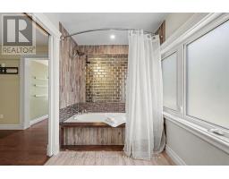 357 Bayview Drive, Ottawa, ON K0A3M0 Photo 19
