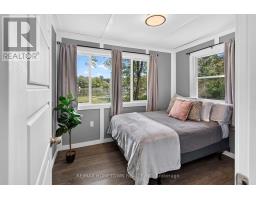 28 Sheep Lane, Athens, ON K0E1B0 Photo 30