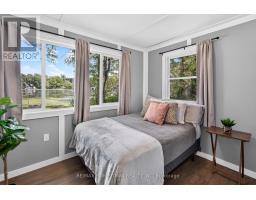 28 Sheep Lane, Athens, ON K0E1B0 Photo 31