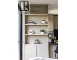 2 2145 Napier Street, Vancouver, BC V5L2P1 Photo 18