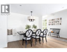 102 1055 Ridgewood Drive, North Vancouver, BC V7R0A6 Photo 10