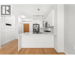 417 119 W 22nd Street, North Vancouver, BC V7M0B4 Photo 10