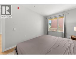 417 119 W 22nd Street, North Vancouver, BC V7M0B4 Photo 23