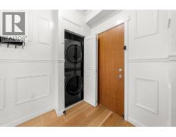 417 119 W 22nd Street, North Vancouver, BC V7M0B4 Photo 29
