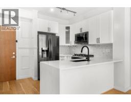 417 119 W 22nd Street, North Vancouver, BC V7M0B4 Photo 7