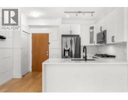 417 119 W 22nd Street, North Vancouver, BC V7M0B4 Photo 9