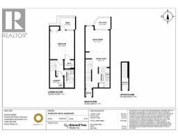 10 1355 W 4th Avenue, Vancouver, BC V6H3Y8 Photo 21