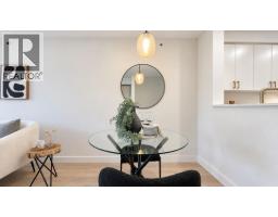 10 1355 W 4th Avenue, Vancouver, BC V6H3Y8 Photo 7