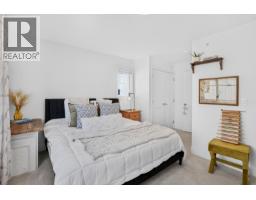 10 13263 236 Street, Maple Ridge, BC V4R0H3 Photo 18