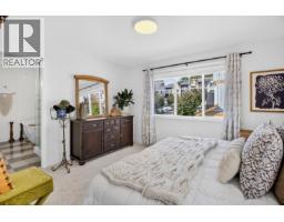 10 13263 236 Street, Maple Ridge, BC V4R0H3 Photo 19
