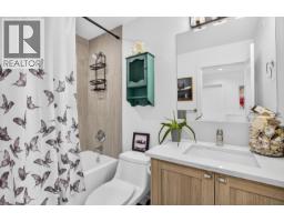 10 13263 236 Street, Maple Ridge, BC V4R0H3 Photo 25