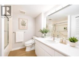1205 420 Carnarvon Street, New Westminster, BC V3L5P1 Photo 15