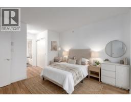 408 2770 Sophia Street, Vancouver, BC V5T0A4 Photo 12
