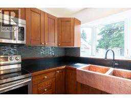 29 Hillary Crescent Sw, Calgary, AB T2V3J3 Photo 14