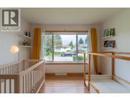 29 Hillary Crescent Sw, Calgary, AB T2V3J3 Photo 19