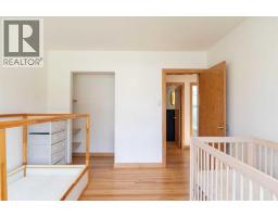 29 Hillary Crescent Sw, Calgary, AB T2V3J3 Photo 21