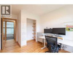 29 Hillary Crescent Sw, Calgary, AB T2V3J3 Photo 23