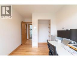 29 Hillary Crescent Sw, Calgary, AB T2V3J3 Photo 24