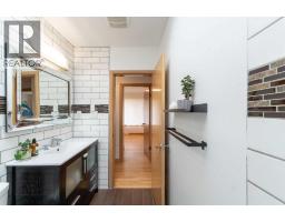 29 Hillary Crescent Sw, Calgary, AB T2V3J3 Photo 26