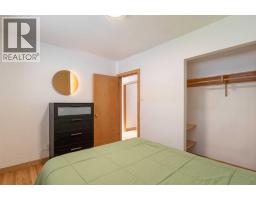 29 Hillary Crescent Sw, Calgary, AB T2V3J3 Photo 27