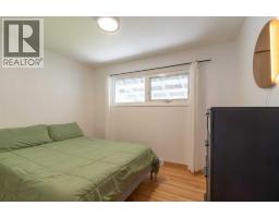 29 Hillary Crescent Sw, Calgary, AB T2V3J3 Photo 28