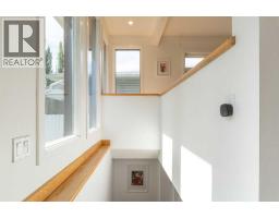 29 Hillary Crescent Sw, Calgary, AB T2V3J3 Photo 30