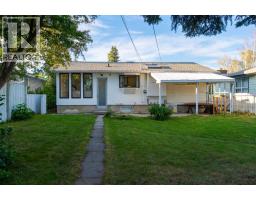 29 Hillary Crescent Sw, Calgary, AB T2V3J3 Photo 43