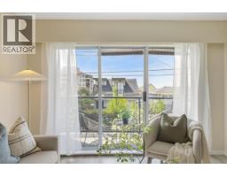 108 230 Mowat Street, New Westminster, BC V3M4B2 Photo 11