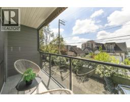 108 230 Mowat Street, New Westminster, BC V3M4B2 Photo 12