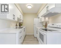 108 230 Mowat Street, New Westminster, BC V3M4B2 Photo 16