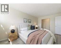 108 230 Mowat Street, New Westminster, BC V3M4B2 Photo 25