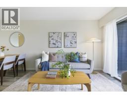 108 230 Mowat Street, New Westminster, BC V3M4B2 Photo 6
