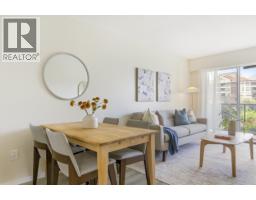 108 230 Mowat Street, New Westminster, BC V3M4B2 Photo 9