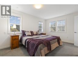26 6429 Market Avenue, Delta, BC V4L0A8 Photo 23